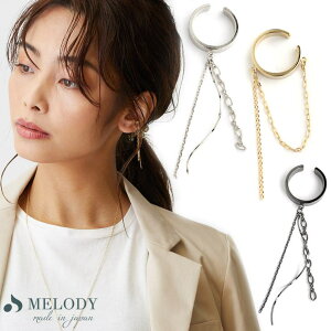 Melody@Accessory C[Jt fB[X { AM[Ή CO K18GP Ў CJt cCXg S `F[ h jbPt[ sAX mz[ ^ Ԃ t[v V
