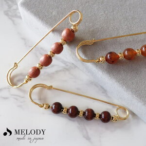 y5OFFN[|I9/24()1:59܂ŁzMelody@Accessory V[s Xg[s u[` Lgs Ƃ ؐ Ebh TXeBiu a  WG[  ̓ 30 40 50 60 A