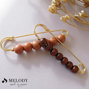 y5OFFN[|I9/24()1:59܂ŁzMelody@Accessory V[s Xg[s u[` Lgs Ƃ ؐ Ebh TXeBiu a  WG[  ̓ 30 40 50 60 A