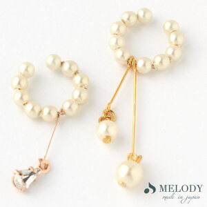 y5OFFN[|I10/9() 1:59܂ŁIzMelody@Accessory C[Jt p[ fB[X { AM[Ή CO K18GP Ў CJt `F[ h  sAX mz[ ^