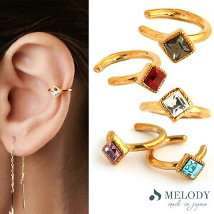 y10OFFN[|I11/27()1:59܂ŁzMelody@Accessory C[Jt fB[X { AM[Ή CO CJt K18GP Xg[ 1 J[ Ў C[JtX I Vv S[