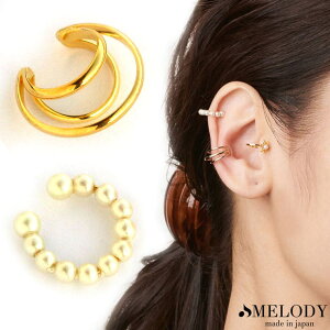 Melody@Accessory C[Jt fB[X { AM[Ή CO K18GP 2Set Zbg Vv ^ 3A ؚcCXg p[ ɂȂ t[v d˕t jbPt[ Ԃ t