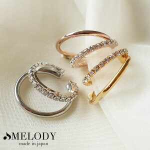 Melody@Accessory C[Jt fB[X { AM[Ή CO K18GP Xg[ Ў C[JtX CJt I gh Vv S[h ANZT[ g