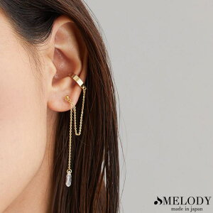 y10OFFN[|I11/27()1:59܂ŁzMelody@Accessory C[Jt { K18GP Jt`F[ r[Y sAX CO CJt Ў h  ^ S[h WG[ gh uh