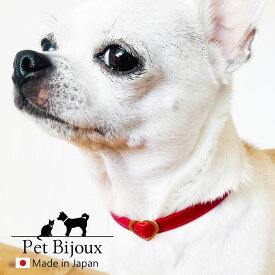 【10％OFFクーポン！6/11(木)1:59まで】Melody　Accessory 犬用 ネックレス ドッグアクセサリー 日本製 首輪 チョーカー 調節可能 犬 いぬ ねこ 猫 ペット シンプル 小型犬 中型犬 かわいい おしゃれ トイプードル チワワ