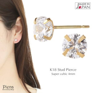 ANZT[VbvPIENA X^bhsAX fB[X K18|Xg 18|Xg k18|Xg L[rbNWRjA 4mm 4~ AM[Ή S { Y i U S[h X