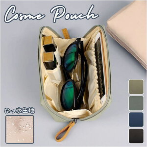 BACKYARD FAMILY |[` e kpouch02 obOE