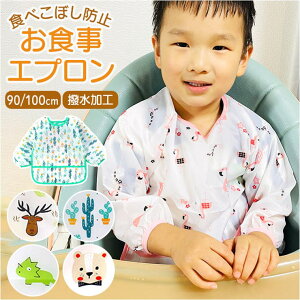 BACKYARD FAMILY HGv lyap285 xr[