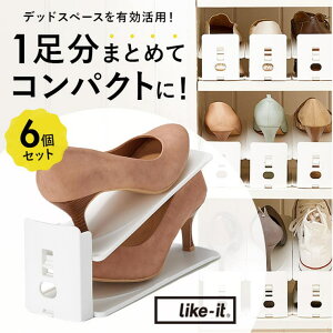 �y�|�C���g2�{���N�[�|���I3/11(��) 1:59�܂ŁzBACKYARD FAMILY like-it ���C�N�C�b�g �V���[�X�y�[�X�Z�[�o�[ SH-01L 6�Z�b�g ���[�E�Ƌ�