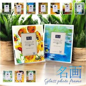 y10OFFN[|I12/11()1:59܂ŁzBACKYARD FAMILY  KXtHgt[ QECeAG