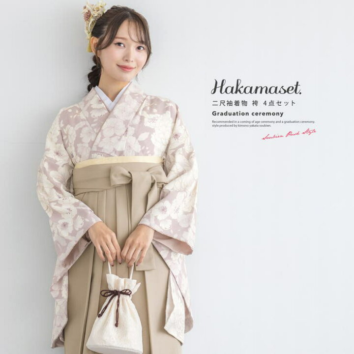 楽天市場】【店内全品5%OFF】袴セット 卒業式 大学生 小学生 