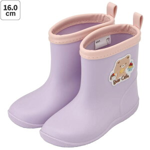 Skater by t Cu[c C LbY q 16cm  킢 XP[^[ skater RIBTW16 Bear Cafe N}   p[vy3 4 ˃e[vt Ȃ J J̓z V[YE