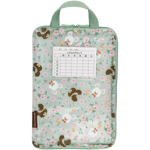 Skater d؂t A a4 t@Xi[ wZ O Ԋ A LN^[ skater XP[^[ ZRF1 ܂̂ N}̊wZ j̎q ̎q qy炭 w  t@Xi