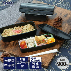 yyI25OFFN[|IzSkater ԓ ٓ 900ml 2i t 18cm { ^Cg `{bNX ԓٓ i XP[^[ POW5Syٓ ٓ ٓ d؂ d؂  e 2