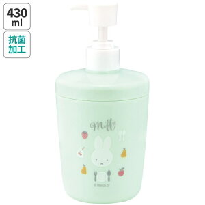Skater \[v fBXyT[ 430ml LN^[ {g lߑւ  XP[^[ skater SD1 ~btB[ Miffy  ̎q yoXpi C oXObY ppiz oXEgC