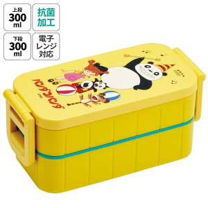 y10OFFN[|I12/11()1:59܂ŁzSkater ٓ ٓ ٓ `{bNX 2i i Z w w skater YZW3AG XP[^[ p_Rp_ p pp_ X^WIWu  