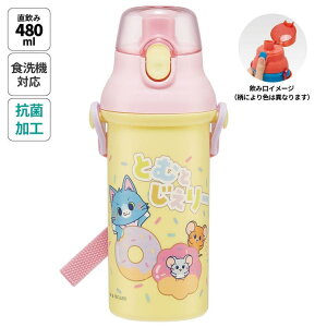 Skater   vX`bN e 480ml H@Ή LbY c ^b` skater XP[^[ PSB5SANAG ƂނƂ[ gWF[ gƃWF[yV_[ xg q 