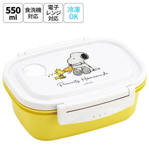 Skater ٓ i WΉ H@Ή `{bNX 550ml w q ٓ skater XP[^[ XPM4 Xk[s[ SNOOPY s[ibc   fB[Xy W ct LbY 