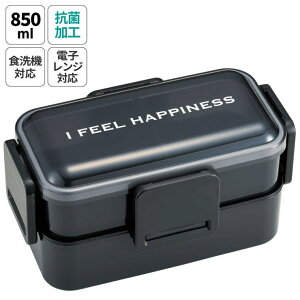 Skater ٓ 2i 850ml h[^  H@Ή WΉ ٓ i skater XP[^[ PFLW9AG V[X[ ubN  y`{bNX R { l q 킢 ӂ