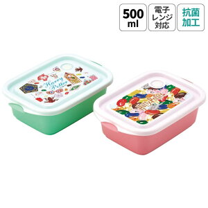 Skater R ۑe ٓ t[hRei V[{bNX 2Zbg 500ml { skater FCN2WAG XP[^[ n[|b^[ nj[f[NX n[E|b^[yvX`bN  Hi