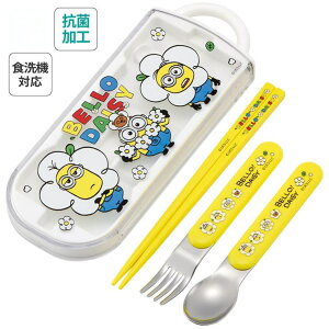 Skater Xv[ tH[N Zbg q P[X { Jg[Zbg vX`bN skater XP[^[ TACC2AG ~jIY ~jI 24N minion j̎q ̎qygIZbg H@ Ή g  