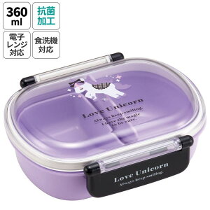 y10OFFN[|I11/27()1:59܂ŁzSkater ٓ i WΉ H@Ή `{bNX 360ml iٓ ی^ skater XP[^[ QAF2BAAG u jR[ 킢 ̎q qy킢