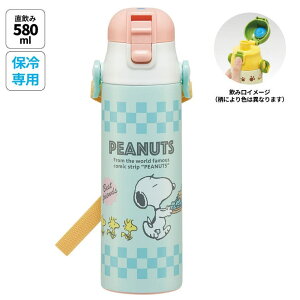 y10OFFN[|I11/27()1:59܂ŁzSkater  LbY  ^b` XeX ۗ  580ml vbV I[v skater XP[^[ SDC6N Xk[s[ 80s JtF SNOOPY s[ibc 