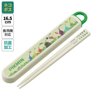 Skater Zbg HΉ  R Jg[ ٓ  skater q P[X XP[^[ ABS2AMAG sN~ PIKMIN CV ObYyJg[Zbg Jg[P[X Wt ͂Zb