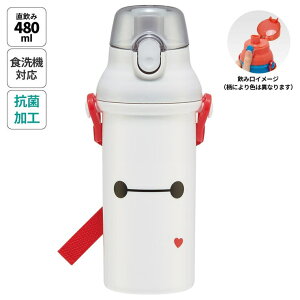 Skater   vX`bN e 480ml H@Ή LbY c ^b` skater XP[^[ PSB5SANAG xC}bNX 25N fBYj[ Disney j̎q ̎qyV_[ xg q ǂ 