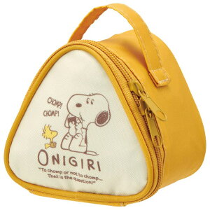 y5OFFN[|I10/17()9F59܂ŁzSkater ɂP[X ۗ 2 ɂ|[` ۗobO LN^[ ނ skater KONC2 XP[^[ Xk[s[ ɂ SNOOPY s[ibc  f