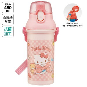 Skater   vX`bN e 480ml H@Ή LbY c ^b` skater XP[^[ PSB5SANAG LeB n[LeB LeB ̎qyV_[ xg q ǂ qǂ 