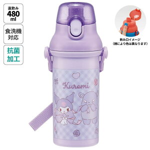 Skater   vX`bN e 480ml H@Ή LbY c ^b` skater XP[^[ PSB5SANAG N~ N~ TI ̎q qyV_[ xg q ǂ qǂ 