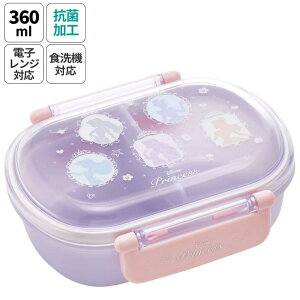 y10OFFN[|I11/27()1:59܂ŁzSkater ٓ i WΉ H@Ή `{bNX 360ml iٓ ی^ skater XP[^[ QAF2BAAG fBYj[ vZX VGbg ̎q q