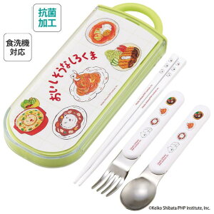 Skater Xv[ tH[N Zbg q P[X { Jg[Zbg vX`bN skater XP[^[ TACC2AG 낭܃V[Y 낭 ēcPCR G{ ObYygIZbg H@ Ή 