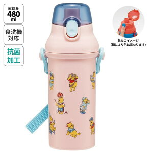 Skater   vX`bN e 480ml H@Ή LbY c ^b` skater XP[^[ PSB5SANAG ܂̃v[ v[ Pooh  fB[XyV_[ xg q ǂ q