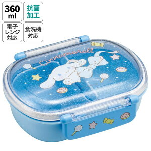 Skater ٓ i WΉ H@Ή `{bNX 360ml iٓ ی^ skater XP[^[ QAF2BAAG Vi[ Vi TI ̎q qy킢 ٓ H@  