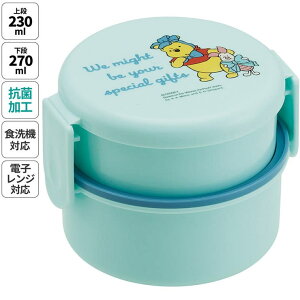 Skater ٓ i 500ml WΉی^ 킢 LN^[ q skater XP[^[ ONWR1AG ܂̃v[ v[ RX`[ Pooh yٓ RpNg `{bNX w c