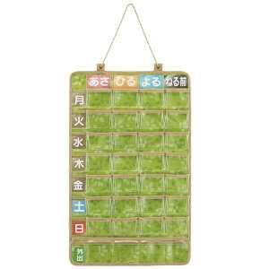 yyI25OFFN[|IzSkater |Pbgy1Tԁz[t//Ǘ ݖYh~ ݊ԈႢh~ `bNܕt Ǌ|^Cv [   ֗ t@ubN VjA O