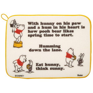 y5OFFN[|I10/17()9F59܂ŁzSkater ؂}bg܂̃v[//Lb`}bg z}bg H튣  bV [vt 킢 fBYj[ Disney Pooh// XP[^[ HE