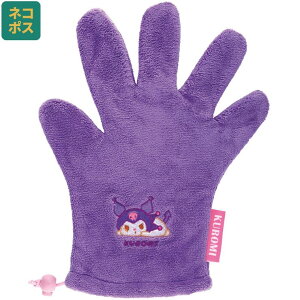 Skater wAhC Z z hC[ }CNt@Co[   XP[^[ skater BSDMT1 N~ N~ ̎q qyz  ԒZk wA hC ĂԂ ܁z o