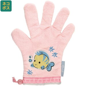 Skater wAhC Z z hC[ }CNt@Co[   XP[^[ skater BSDMT1 t_[ g}[Ch AG ̎q fB[Xyz  ԒZk wA h