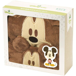 Skater z ^I MtgZbg LN^[ wAhC^I oX|` XP[^[ skater SET1067 ~bL[}EX ~bL[ Mickey j̎q ̎qyq ǂ qǂ LbY v[