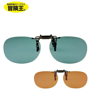 BACKYARD FAMILY TOX Nbv ` VZhE NbvTOX NbvI fB[X Y ʔ UVJbg ΌNbvΌOX Kl̏ォ Kl܂ I[