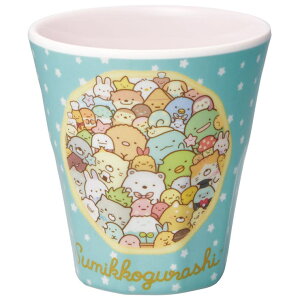 Skater メラミンカップ キャラクター メラミンコップ メラミン 子供 割れない コップ skater スケーター MTB2 すみっコぐらし すみっこ ぐらし 女の子 女子【食洗機対応 カップ 取っ手なし タンブ