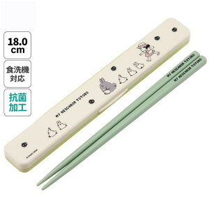 y10OFFN[|I11/27()1:59܂ŁzSkater Zbg HΉ  R Jg[ ٓ  skater Jg[Zbg XP[^[ ABC3AG ƂȂ̃gg totoro X^WIWu yJg