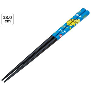 Skater 塗り箸 23cm お箸 大人 おしゃれ プレゼント 塗箸 すべらない 木製 滑り止め skater スケーター ANN5SQ ポケットモンスター ポケモン ピカチュウ 男の子【ハシ ギフト 女性 かわいい 先角形状