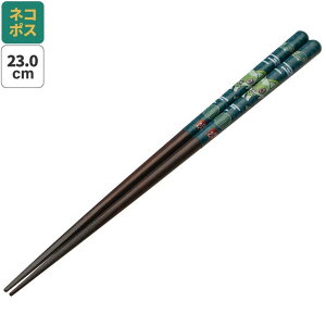 Skater h蔢 23cm  l  v[g h ׂȂ ؐ ~ skater XP[^[ ANN5SQ |PbgX^[ |P jIn j̎qynV Mtg  킢 p` 