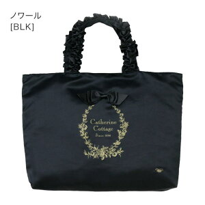 y10OFFN[|I12/11()1:59܂ŁzCatherine Cottage ԃ{̃bXobO G{obO }obO zobO LbY fB[X  F sN   LTRe[W obOE