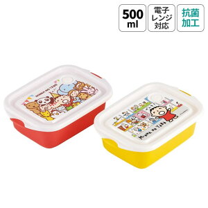 Skater R ۑe ٓ t[hRei V[{bNX 2Zbg 500ml { skater FCN2WAG XP[^[ ݂Ȃ̂V V TI ObYyvX`bN  Hiۑ L 