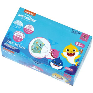 Skater sDz }XN v[c }XN 25 LN^[ q sDz}XN skater XP[^[ MSKP25 xCr[V[N 23N T̂ j̎q ̎qy qǂ qp ₷ c